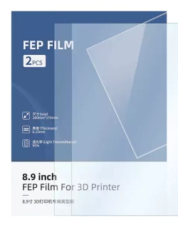 فیلم فپ مخصوص پرینتر های سه بعدی رزینی